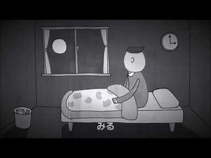 るるるの歌1時間耐久
