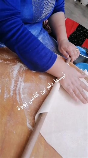 Making Delicious Flatbread: Step-by-Step Guide