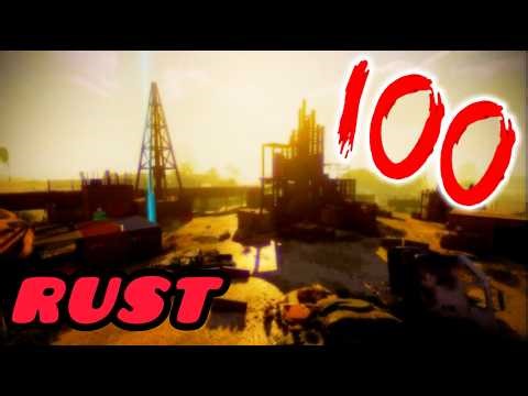 This custom map was a bit Rusty...