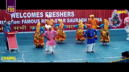 Dil Hogyaa Laaptaa | movie | 2021 | Official Trailer