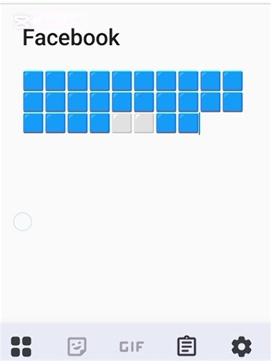 app Facebook 🔥#emoji #art #newtrend #shorts #facebook #explorepage #explore#trending #emojifind#try