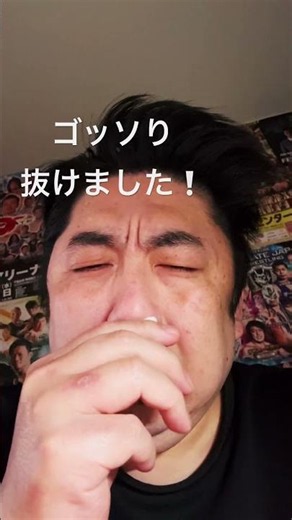 キレイキレイ！