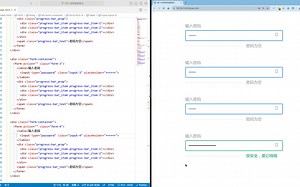 密码强度验证：4种代码实现方法，轻松应对👍