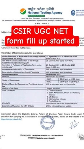 CSIR UGC NET form fill up started #csir #csirnet #csirnet2025 #mostpopular #csirnetdec2025