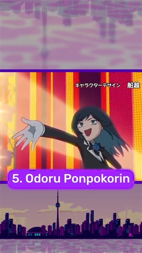 My Top 5 Ado Songs of 2025