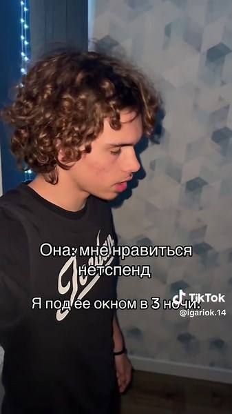 Exploring Nettspend: Dance, Moments, and Memories