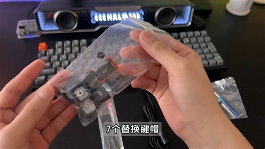 Keychron K10Max无线三模机械键盘，支持蓝牙/2.4G/有线连接，可客制化轴体与键帽，兼容QMK/VIA，办公游戏皆宜。