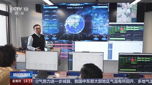 虚拟实验室、AI教师在高校“上线” 未来教育场景加速落地