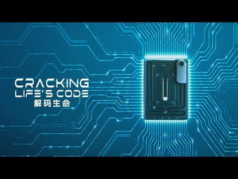 Documentary | Cracking Life's Code