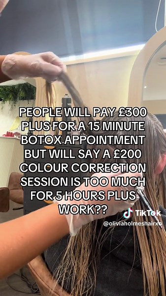 I don’t think we are wrong here 🤷🏼‍♀️ #fyp