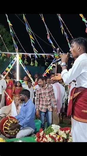 #naveen reddy das # ph: 9391876609# paarlapalli gundam #bhajansong