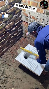 1M views · 5.4K reactions | ল কমট ফিটিংস // low commed install // electric mix ltd #reelsviralシ #viralvideoシ #reelsfypシ #reelsfacebook #reelschallenge #trap #upvc #viral #foryou #flowers | Electric mix Ltd | Facebook