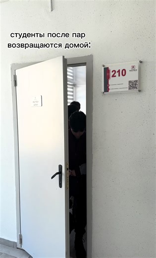 😂😂#polytechcollege #on #rge #elbruso #polytechjastary