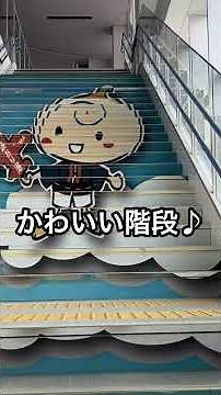 四国の空港、全制覇！①徳島阿波おどり空港
