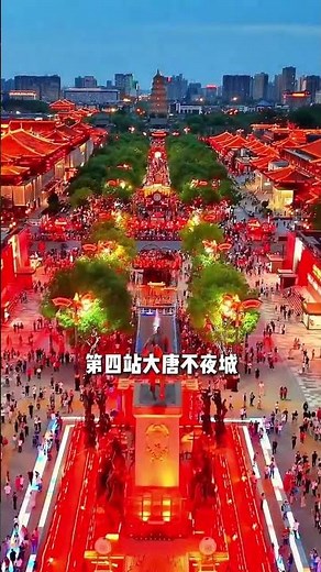 Ultimate Xi'an Tour Guide: Must-Visit Sights in Xi'an