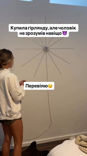 424K views · 1.1K reactions | Світло, яке відчуває звуки朗 Ціна: 529...