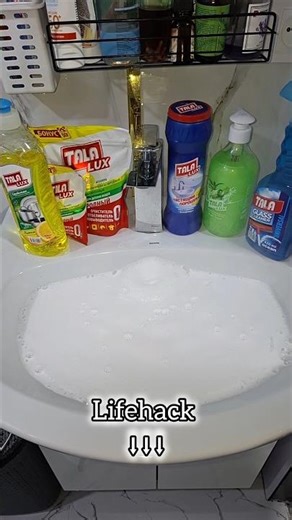 ANTIZASOR😱 home made krot😱