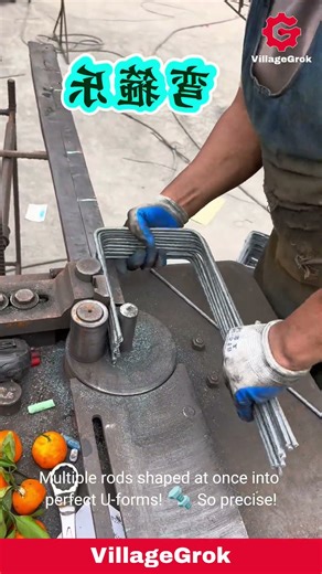 Bending Rebar with a Manual Bending Machine: Efficient Steel Shaping || #machine #shorts