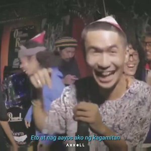 1096 Gang // Pajama Party | Axxell