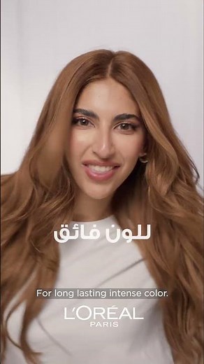L'Oreal Paris Prodigy #1 No Ammonia Ingredients