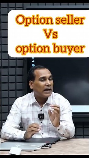 option seller vs option buyer by ghanshyam sir 🤫🤫 #ghanshyam #stockmarket #share #artoftrading