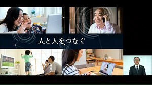 5月11日、ソフトバンク株式会社 2020年3月期 決算説明会が行われました。新型コロナウイルスの影響で社会基盤である通信事業の重要性が高まる中での、SDGs経営を軸にした今後の成長戦略について説明しました。 動画でもご覧いただけます。 https://u.softbank.jp/3fGovyk | ソフトバンク（SoftBank）