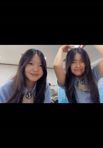 The Lazy Song Dance Trend Explained