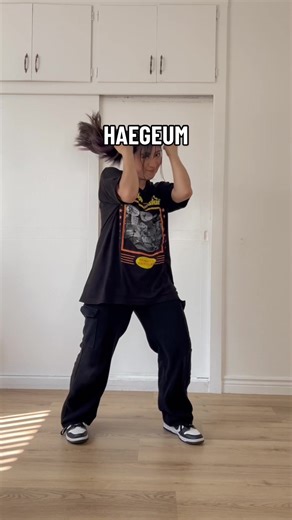 Exploring the Haeguem Instrument with Suga