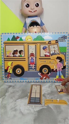Cool yellow bus wooden puzzle