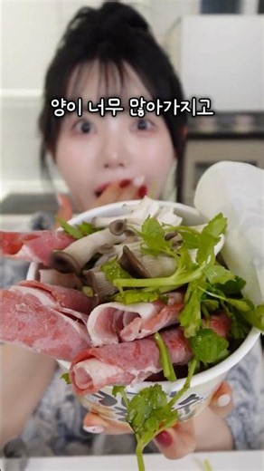 5분 만에 등촌칼국수 만들어봤는데… 미쳤음..ㄷㄷㄷㄷ