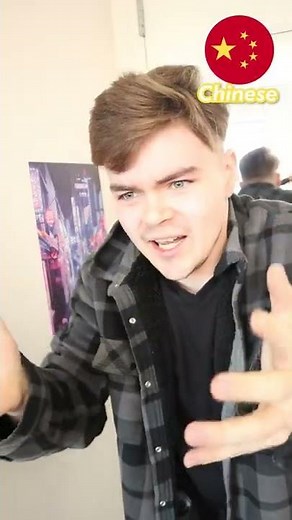 How to Swear in 7 Different Languages #shorts