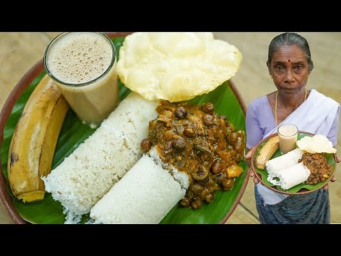 Kerala Breakfast Puttu - Kadala Curry - Tea | Tasty & Healthy Breakfast