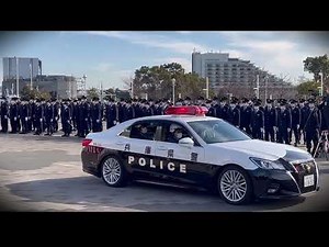 令和５年兵庫県警年頭視閲式 ①