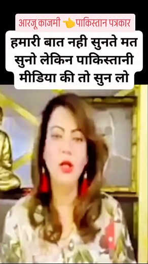 3.5K reactions | S K Gupta on Reels | Facebook