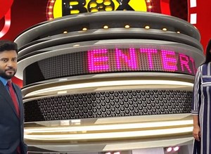 6.9K views · 99 reactions | আজ বক্স অফিসে কী থাকছে? ফেসবুক লাইভে জানুন অর্কময় ও শর্মিষ্ঠার কাছে। বেলা ১টায় | Zee 24 Ghanta | Facebook