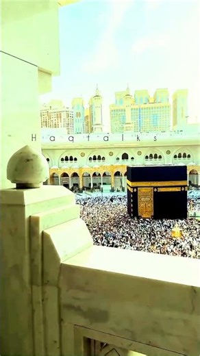 The Inside Views Of Haram Sharif | Subhanallah | Mohammad ke Shahar mai #haramain #fyp