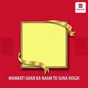 43K views · 20 reactions | Click here to get the details of King Khan's king-sized home! | Magicbricks | Facebook