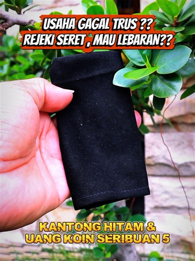 Kantong hitam kain berisi 5 koin seribuan dari Demang Joko — warisan energi tradisi dari Banyuwangi yang dipercaya membawa kelancaran usaha, penguat niat, dan pengingat bahwa rezeki selalu berputar bagi yang yakin dan berikhtiar. ✓ Buat Yg usaha Menurun ✓ Buat Yg Seret Rezeki ✓ Buat yg rumah Tangga sering cekcok ✓ Buat meningkatkan usaha agar bisa nambah oitlet ✓ Buat Memperluas jaringan relasi usaha bisnis makin banyak. #jakarta #medan #denpasar #surabaya #makasar