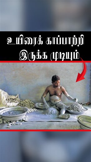 Dr. Isacc Abbas on Instagram: "🧨firecracker industry safety tips: 1. mud walls for blast and heat protection 2. flame-proof switches to prevent electrical fires 3. cotton uniforms to reduce static risk 4. ready fire extinguishers and sand buckets at all times 5. proper inspections to ensure safety standards 6. personal protective gear for chemicals and sparks 7. safe wiring to avoid accidents 8. strict no-mobile-phone rules inside the factory work protected, spark safely! 💪✨ #firecrackersafety
