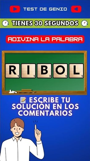 💥 Desafío Mental: Adivina la Palabra en 30 Segundos! #desafiomental
