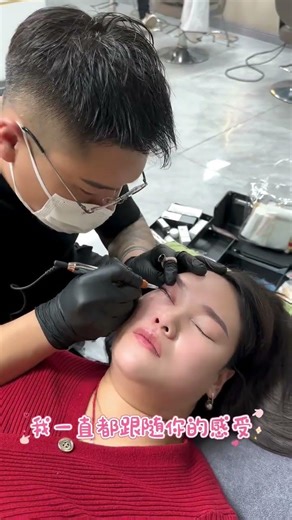 Embroidery Class: Personalized Tutoring & Step-by-Step Learning