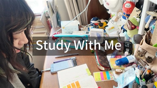 Study With Me-1h