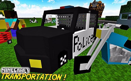 要啥摩托车我们要自行车【新风】Minecraft《疯狂交通工具Mod》-我的世界-1.7.10~1.10.2-模组介绍