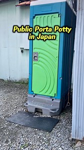Public porta potty in Japan #japanese #japanlife #japan | Japan ESPEcials