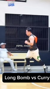 224K views · 1.8K reactions | What if tumakbong Presidente si Mr. Long Bomb Harmz Hui? Looks like Stephen Curry might've caught wind of Mr. Long Bomb's challenge to sink some half-court shots!  | Business Professionals Basketball League - BPBL | Facebook