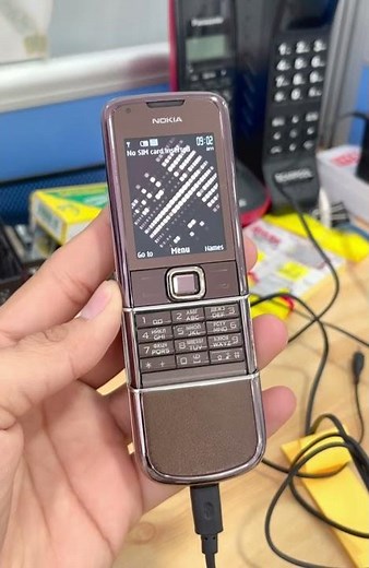 Nokia 8800 Sapphire Arte - Brown (Unlocked) Mobile Phone with Box