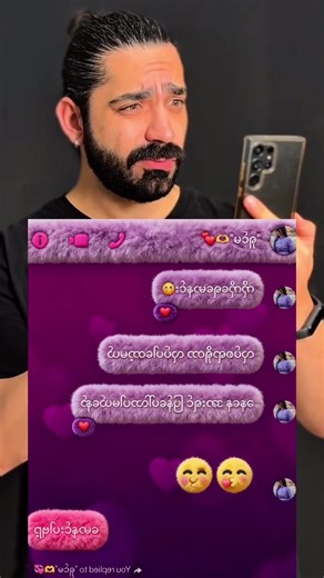 كيفية إنشاء فلتر الصوف على hypic