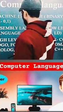 Computer Language #shorts #short #shortsfeed #shortvideo #shortsvideo #shortsviral #youtubeshorts
