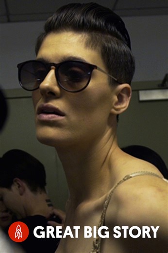 Rain Dove, modeling as a movement