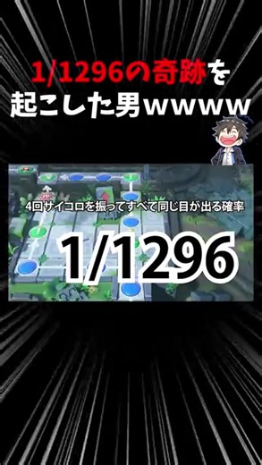 なんでこうなる？？？？？#あんないch